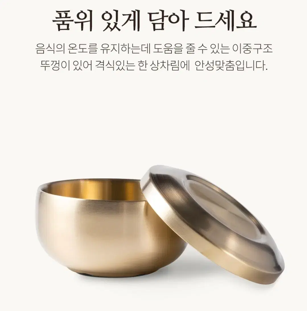thumbnail-10